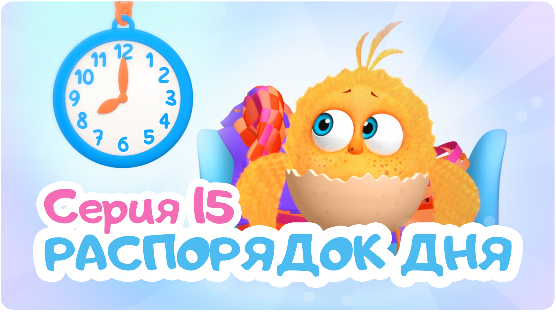 10 в кровати песенка