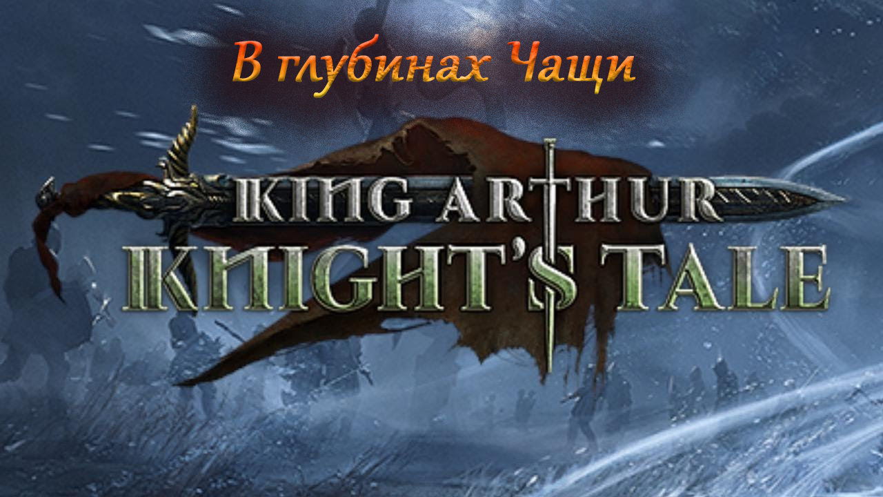 в глубине чаще. в глубине чаще. хемилюминесцентные источники света. люди разные цитаты. дно тихого океана.