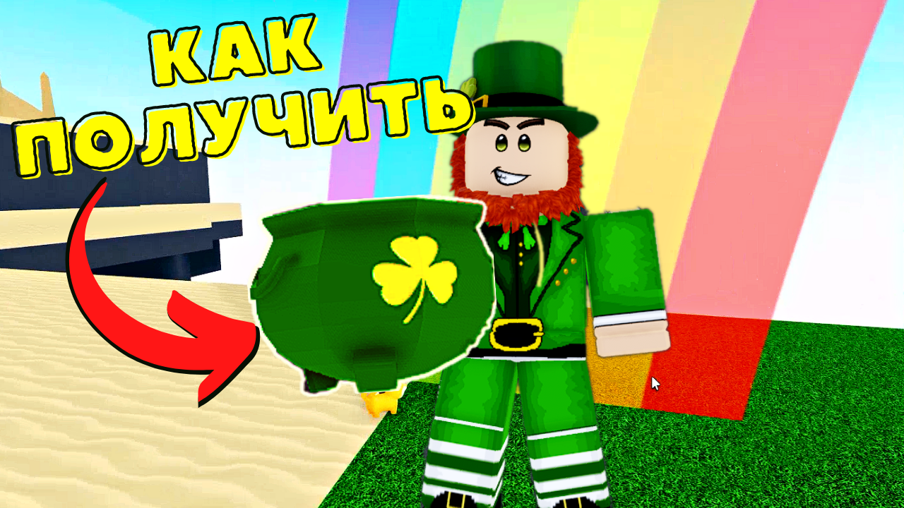 Wizard roblox. Кексович РОБЛОКС. Патрик РОБЛОКС. Чокнутые Волшебники РОБЛОКС карандаш. Roblox Wizard персонаж.