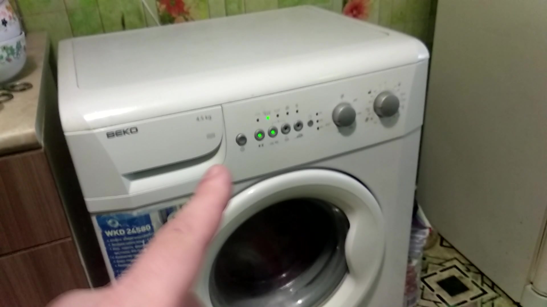 Ремонтирую стиральную машинку. Стиральная машина Beko 282938. Запуск стиральной машины Beko. Ножки к стиральной машине БЕКО.