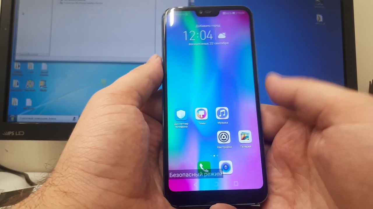 Honor 10x lite unlock