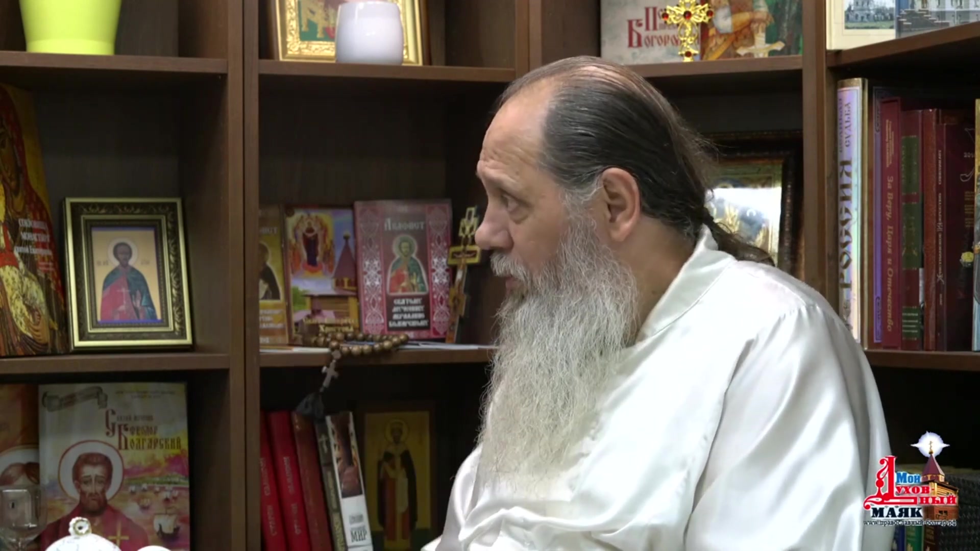 Душа священника. Душа священника. Душа отца. Священник сидит на человеке. Душа священника.