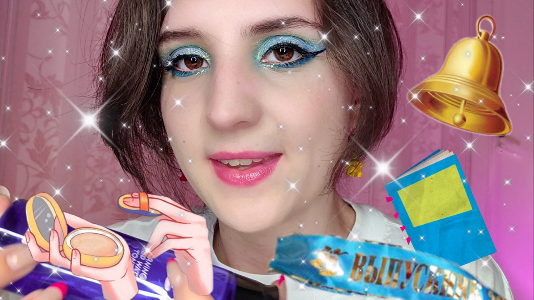 асмр шепот для сна макияж. асмр макияж дети. асмр макияж бумажная косметика. Asmr вечер. асмр макияж лица.