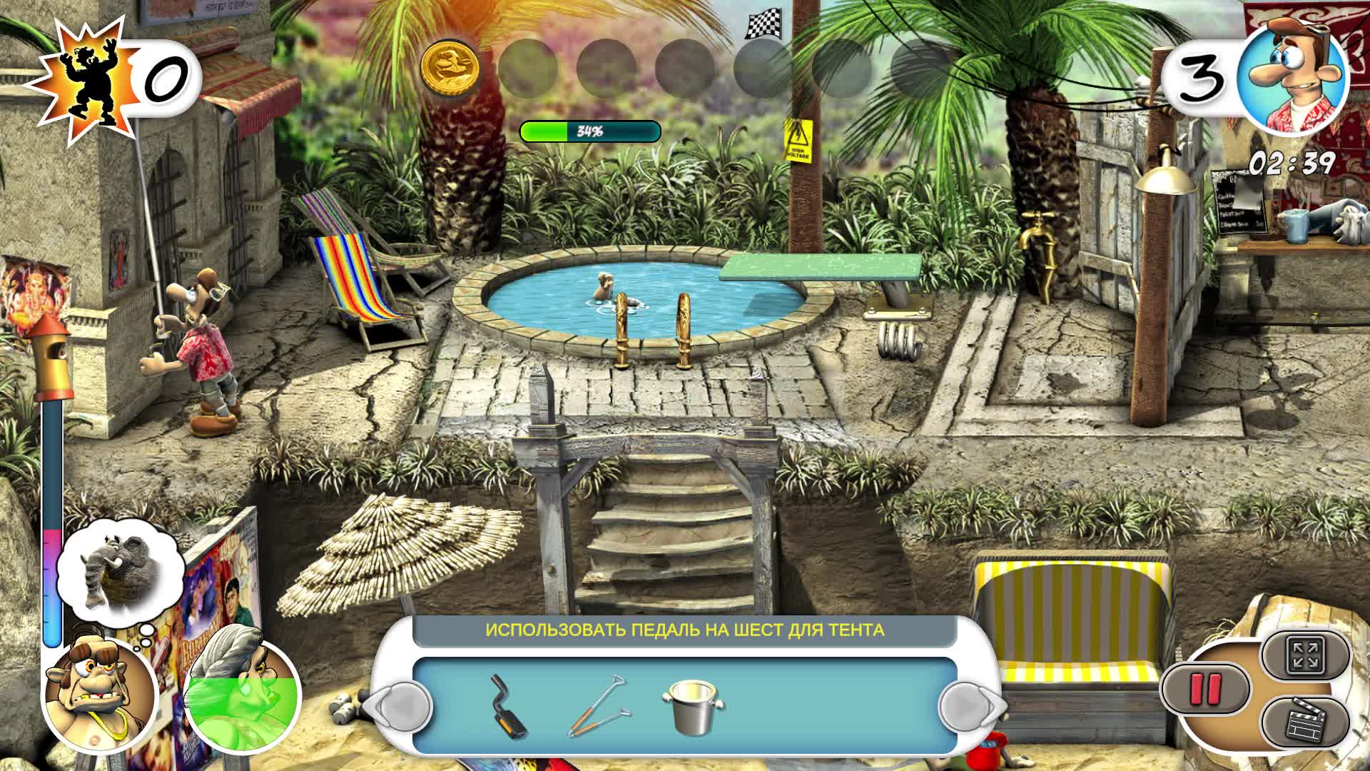 как достать соседа адские каникулы. адские каникулы. адские каникулы. Neighbours from hell сосед. Neighbours from hell 2: on vacation.