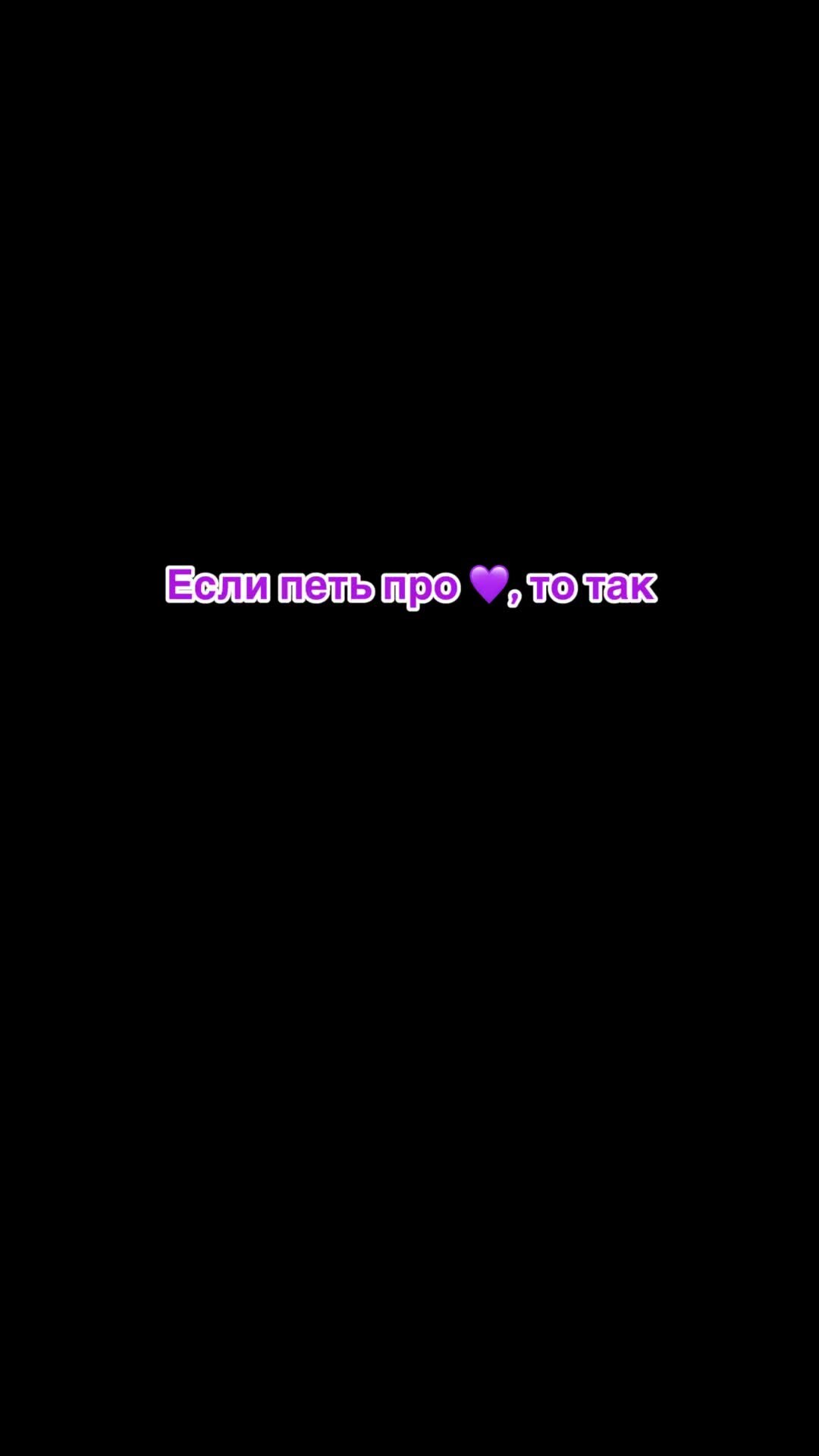 Танец мощной розовой попы поразил изяществом воронежцев