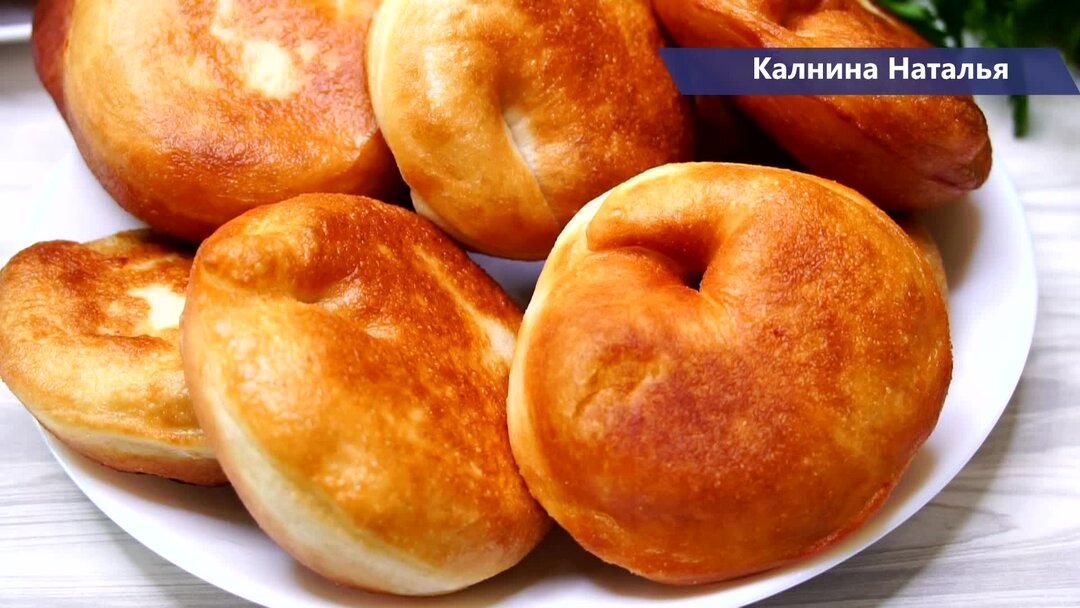 Калнина пирожки. Пирожки из теста на кефире от Натали Калниной