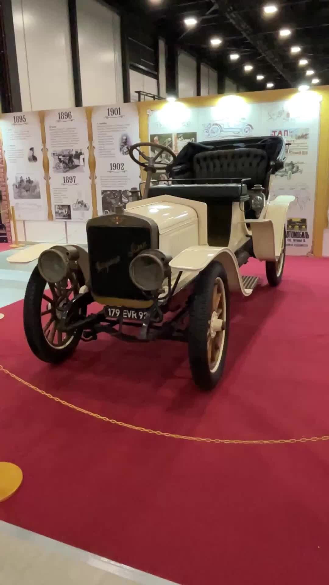 ГОРОД МОТОРОВ | Редкий для России “Hispano-Suiza” модели 12/15 HP. Этот  автомобиль из коллекции музея ГОН. Выпускался с 1907 по 1914 годы. | Дзен