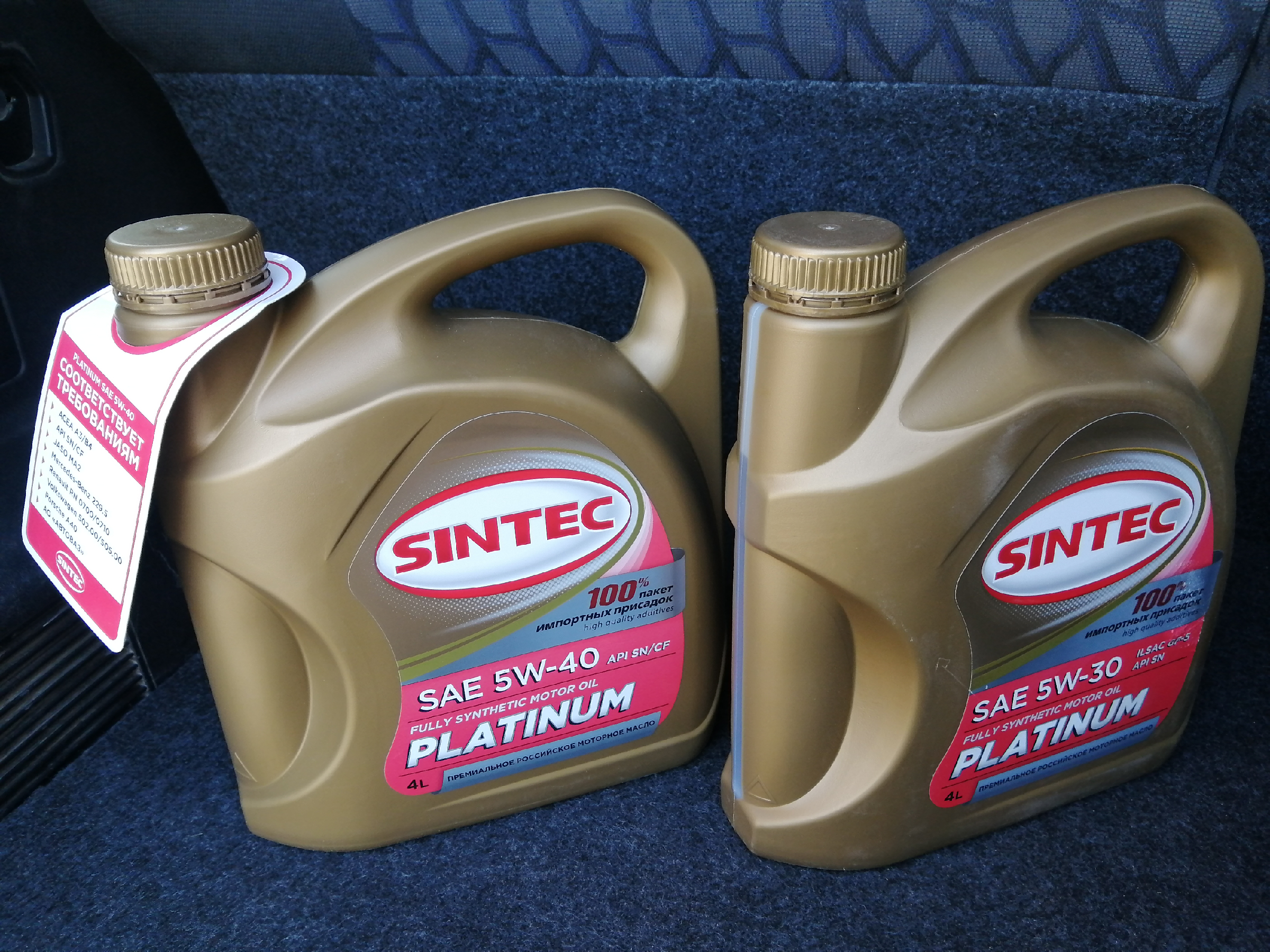 Sintec platinum sae 5w 40. Синтек 5в40. Sintec Lubricants. Sintec RX SAE 5w30. Линейка моторных масел Синтек.