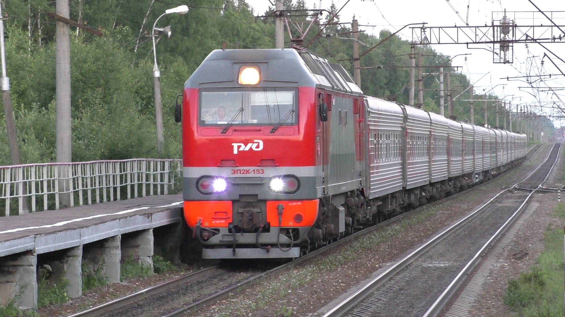 поезд 140м брянск санкт петербург