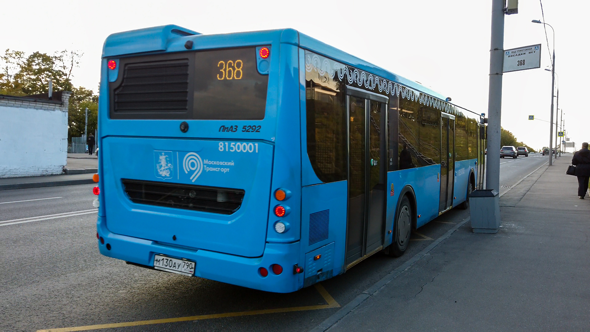 ЛИАЗ 5292.65. ЛИАЗ 5292. Автобус 368 Долгопрудный. Маршрут 368 автобус Долгопрудный.