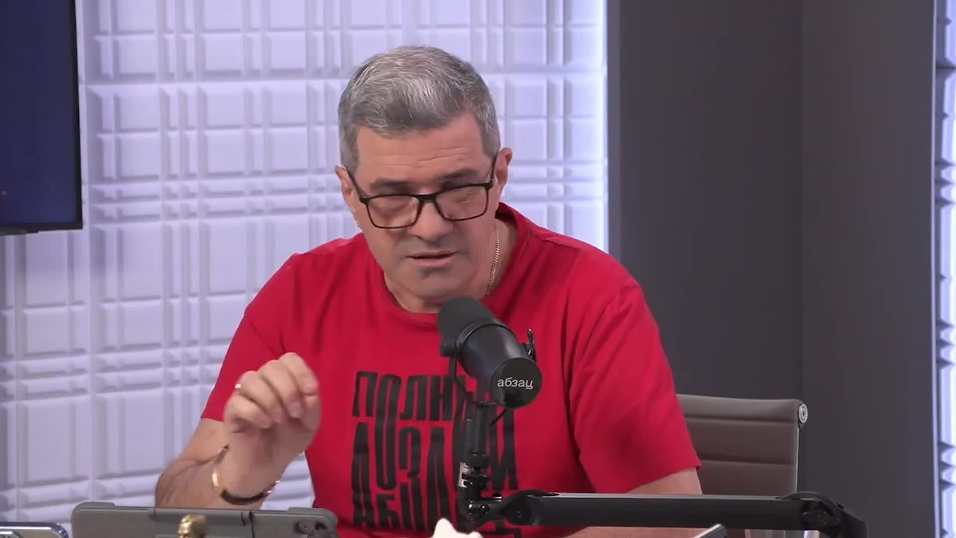 полный абзац с михаилом шахназаровым и ириной лосик. выравнивание абзаца примеры. текст из нескольких абзацев. эфир полного абзаца. что такое абзац в тексте.