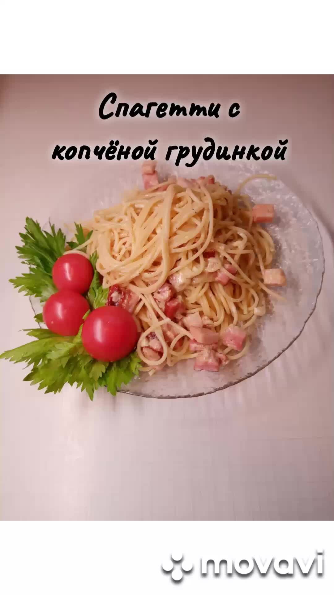 Готовим просто и быстро! | Рецепт простой и вкусный🤗 Вся семья накормлена!  | Дзен