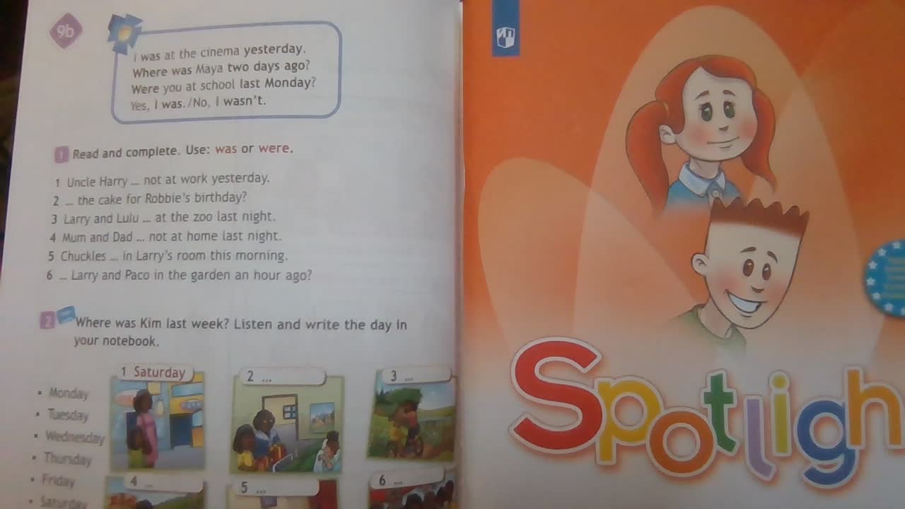 Module 5 was were. Английский язык 4 класс стр 99. Make questions then Match Scott and Wendy at School last Monday. Гдз по английскому языку 4 класс учебник Старлайт. Гдз по английскому языку 5 класс Старлайт стр 99.