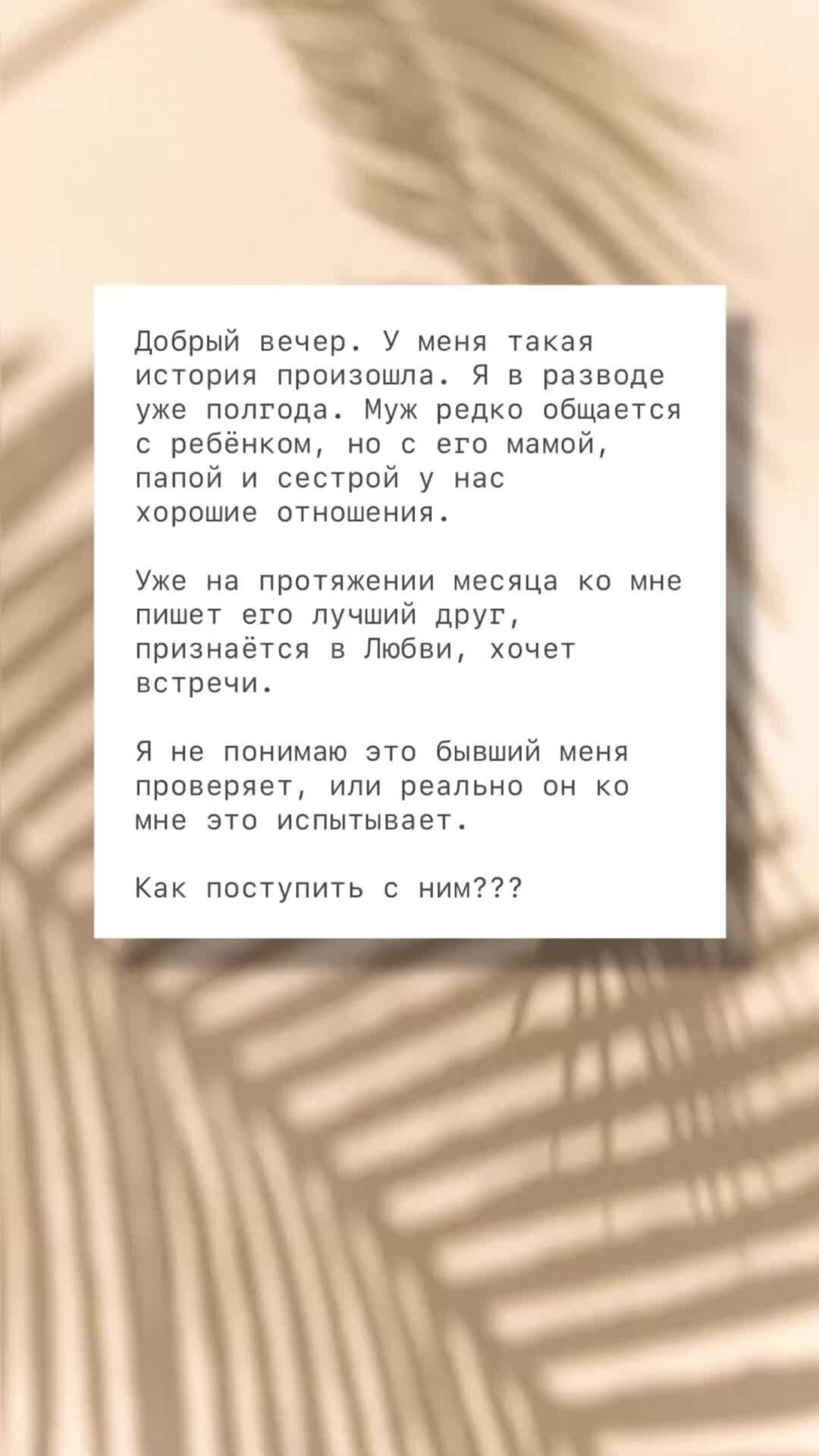 Встречи только для секса: что нужно знать — 4 правила безопасности | PSYCHOLOGIES