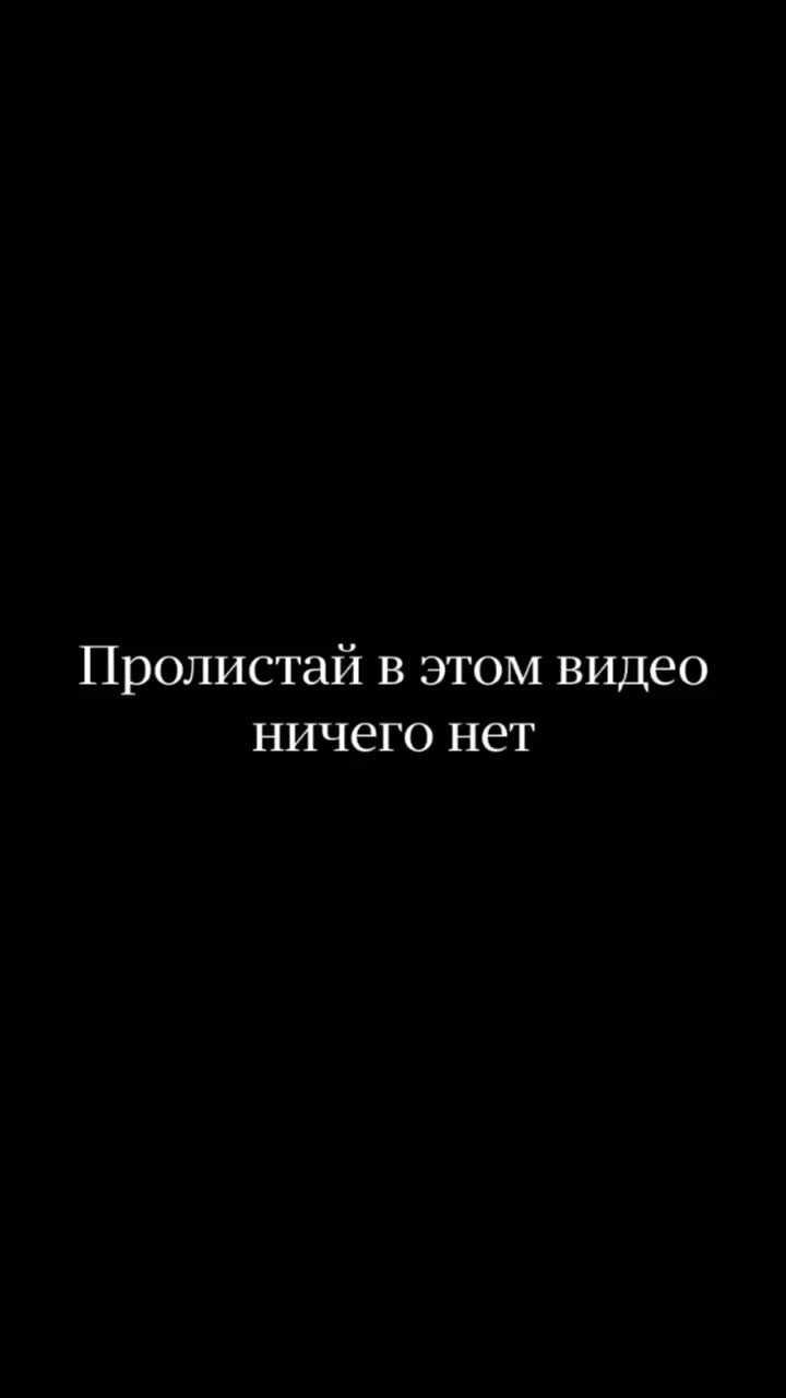 А тут ничего нет. А тут ничего нет