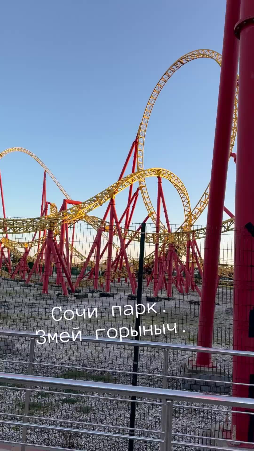 Змей горыныч прикол. Приколы из сказок. Дракон с тремя головами. Змей горыныч прикол. Анекдот про змея горыныча.