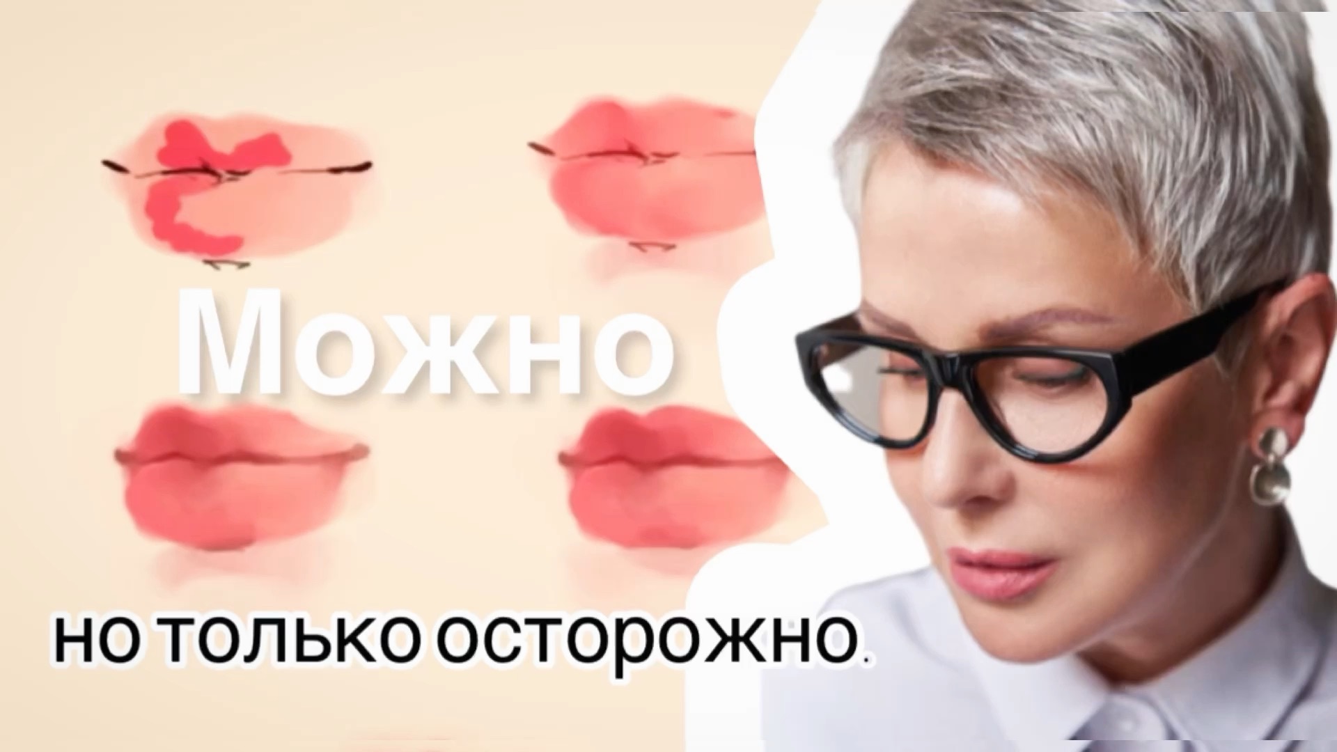 Открытие оптики. Листовка об открытии оптики. Открытие оптики реклама. Открытие нового салона оптики.