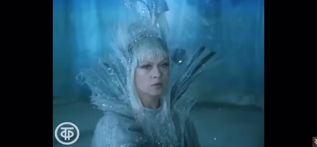 Все равно снежная королева. Тильда суинтон нарния. Снежная королева мультфильм 1957. Алиса фрейндлих тайна снежной королевы. Снежная королева 2002.