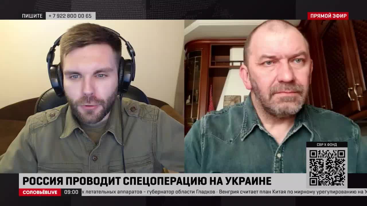 Время голованова последнее. Время Голованова на Соловьев. Соловьёв Live. А. Казаков на Соловьев лайф.