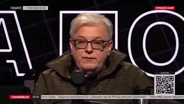 Ростислав ищенко след. Евгений енин. Ростислав ищенко у соловьева. Ищенко последнее 2023 год. Ищенко последнее 2023 год.