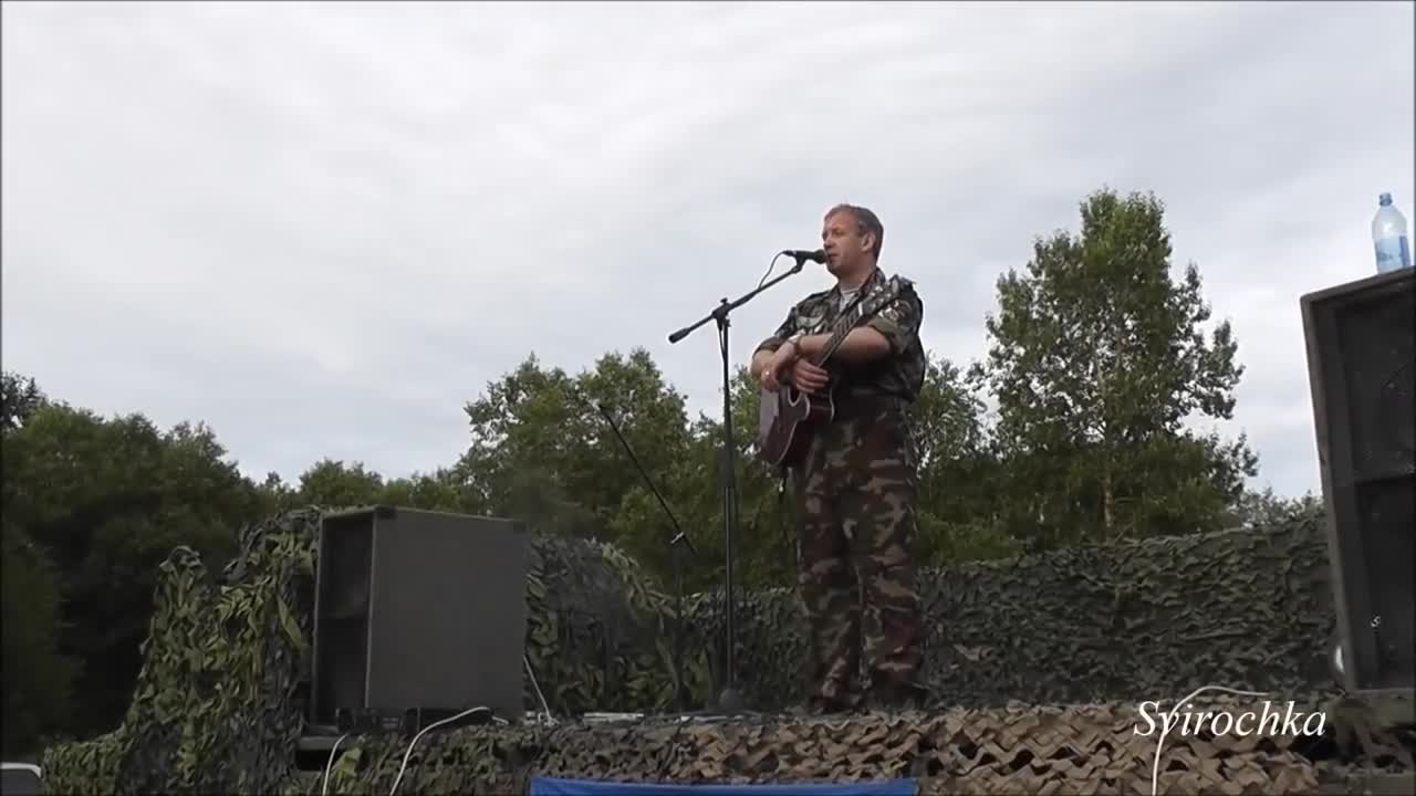 Разорвало тишину. Шестая рота Стас Коноплянников. Станислав Коноплянников 6 рота. Коноплянников Станислав Вячеславович. Конопляников Стас Коноплянников 6 рота.