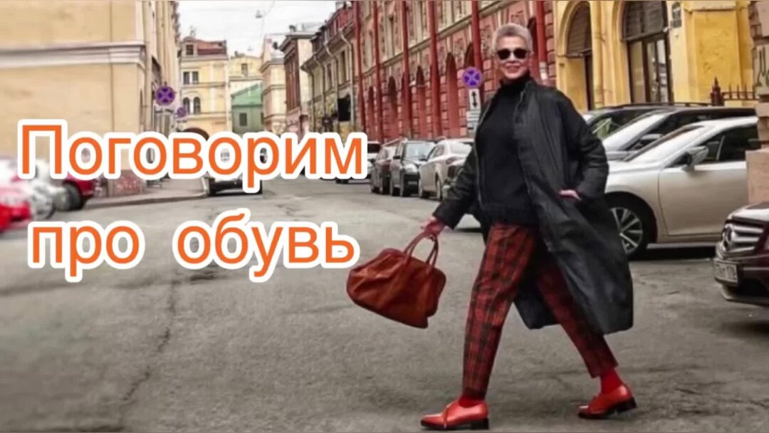 Весь мир у ваших ног.