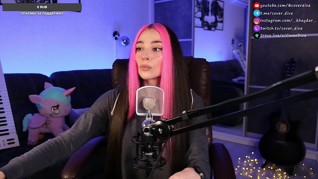 черный кот агузарова