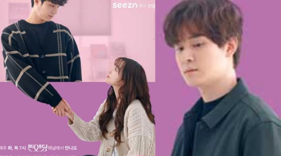 дорама романтические разговоры. Dorama романтический разговор. дорама романтические разговоры. романтические разговоры дорама русская озвучка. романтические разговоры дорама.