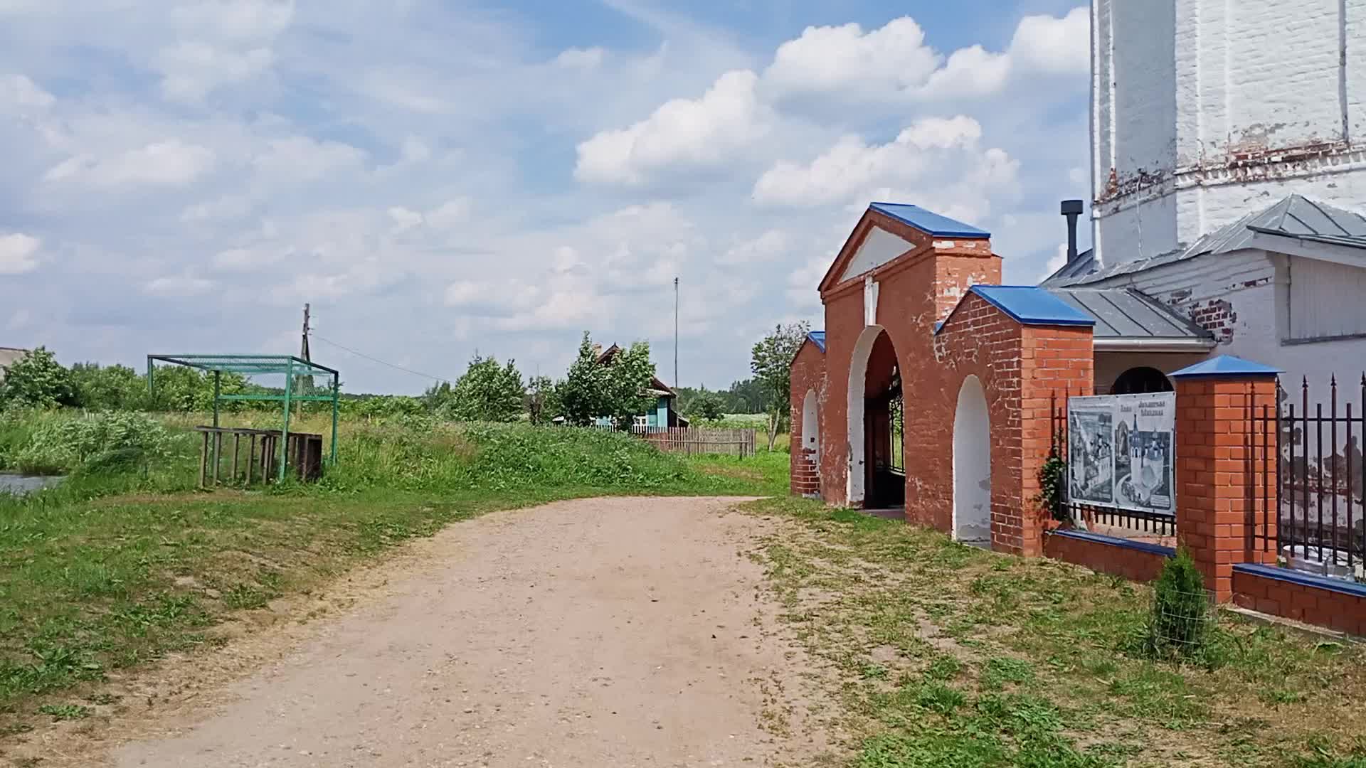 150 некрасовское ярославль