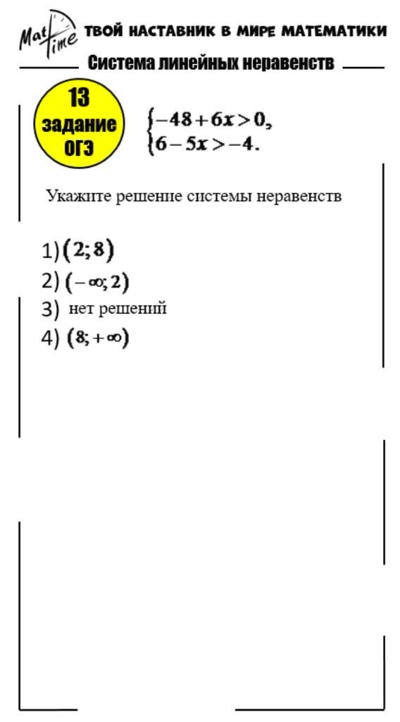 Кафедра Алгебры и геометрии | Евразийский национальный университет имени Л.Н. Гумилева