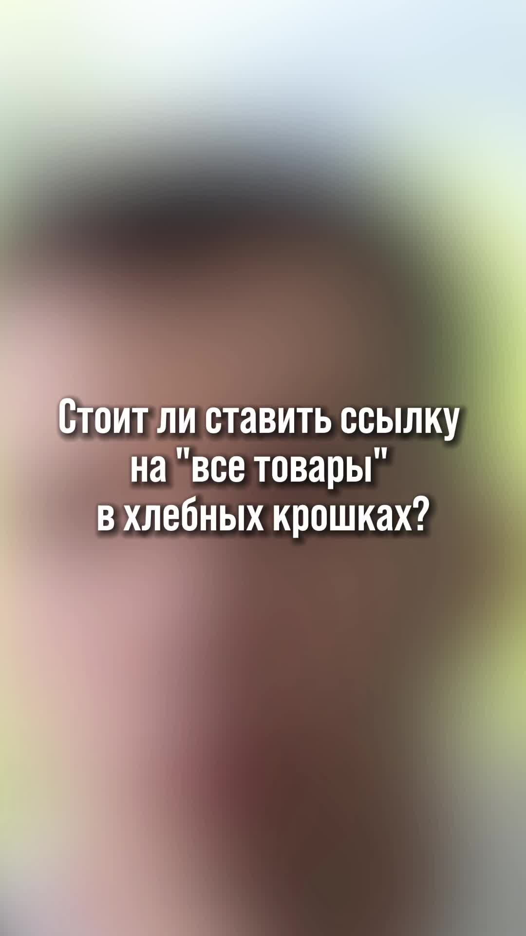 Бесплатно порно