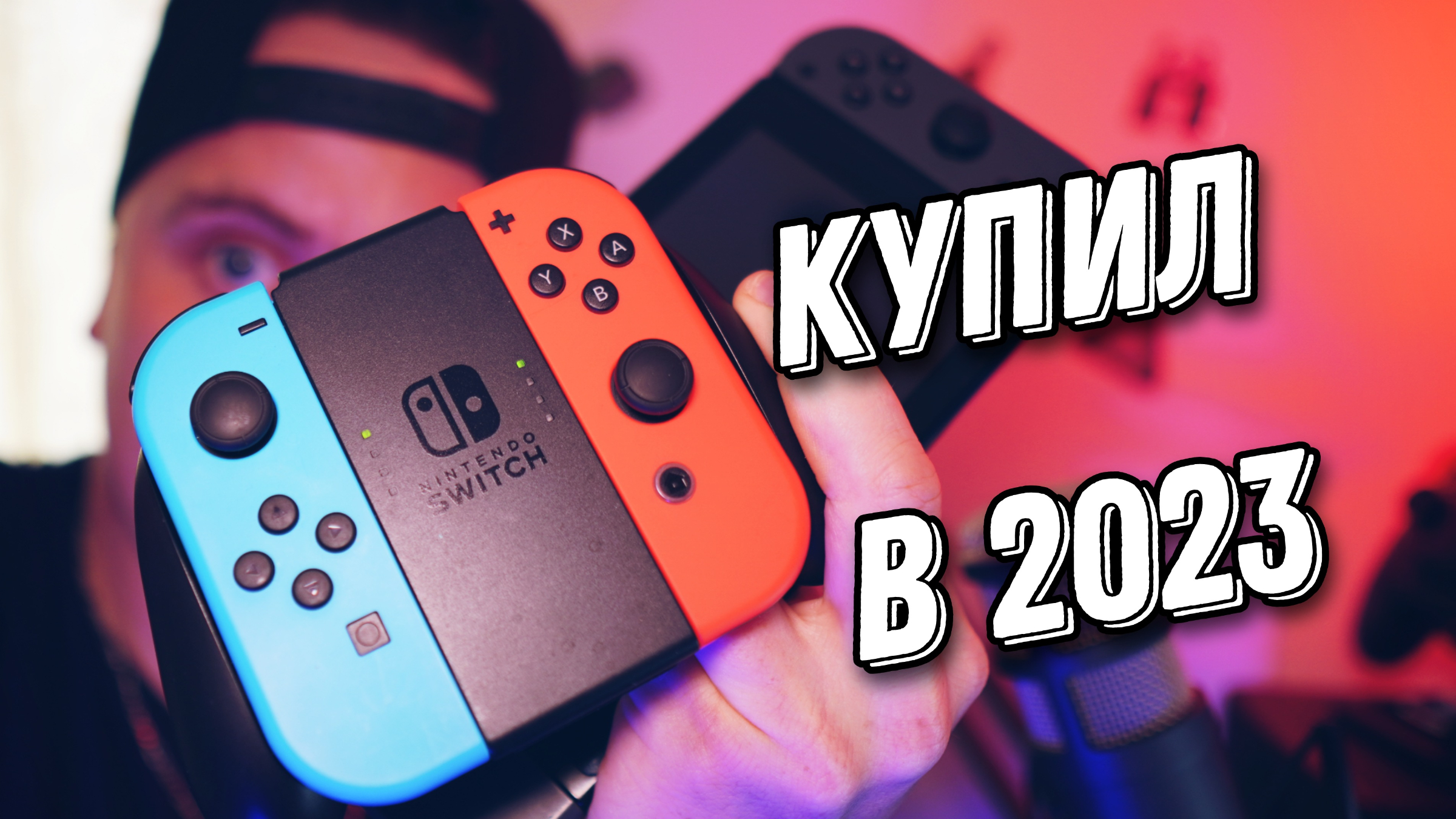 Rust nintendo switch купить фото 111