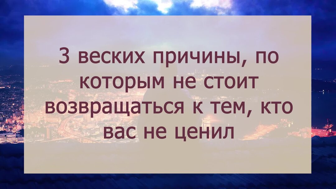 3 веские. Любовь викторовна фото. 3 веские. Эмоции комикс. 3 веские.