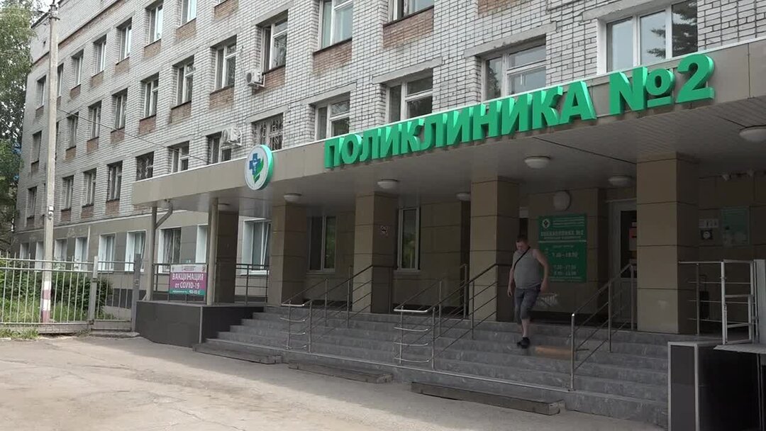 Тел 16 поликлиники. Поликлиника 16 ростов-на-дону. Генерала трошева 41 поликлиника. Тел 16 поликлиники. 16 поликлиника ростов.