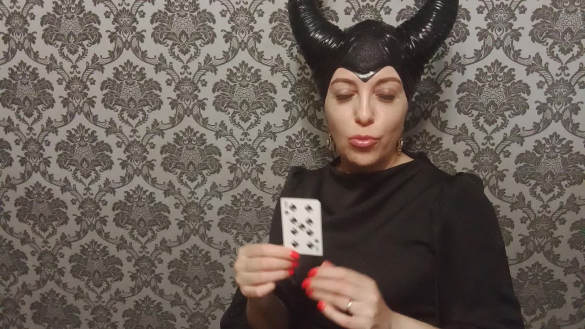 Гадание девятка пик