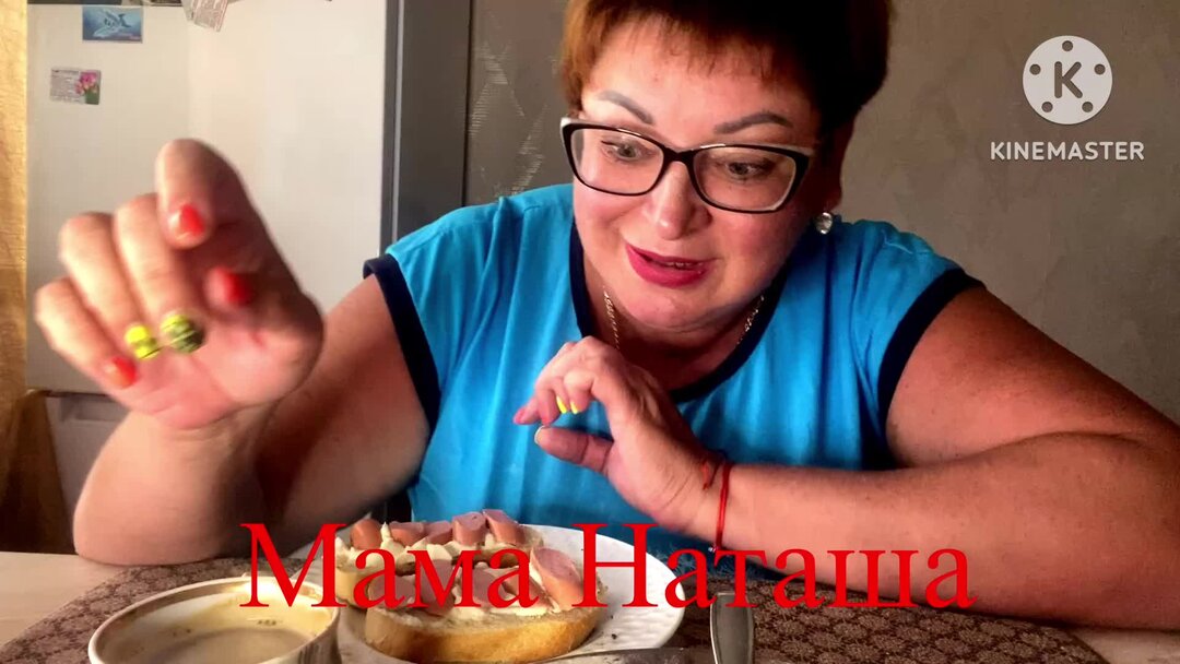 Дочка мама наташа мукбанг дзен