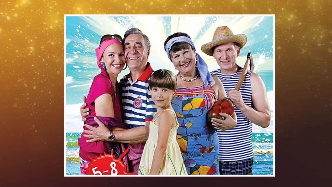 фёдор добронравов 2023 год. сколько было лет актерам сватов. сваты 2021. герои сватов сейчас. сваты ольга николаевна 5 сезон.