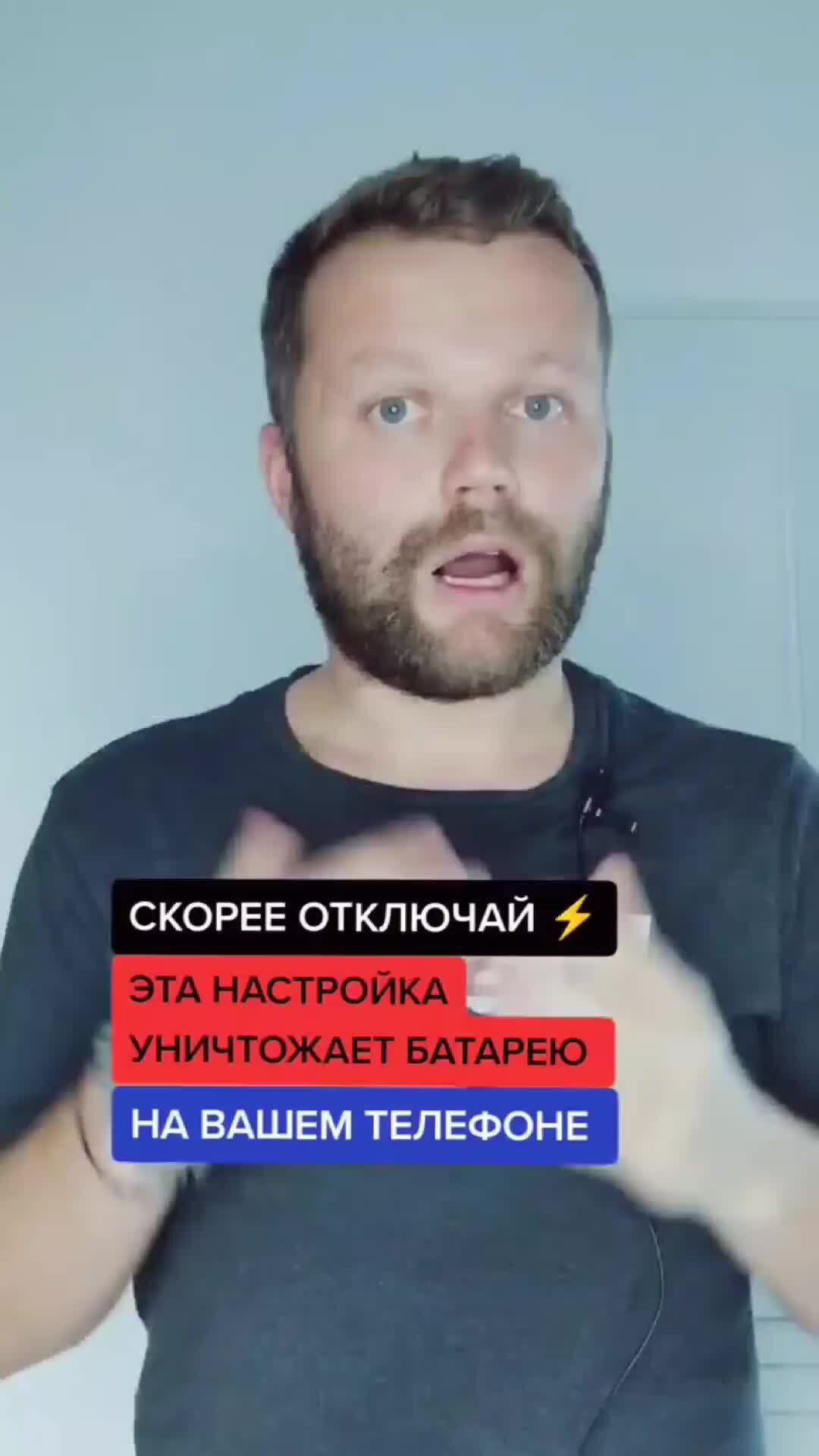 Иван Макаров | 👍 подпишись на мой телеграм ссылка в шапке профиля | Дзен