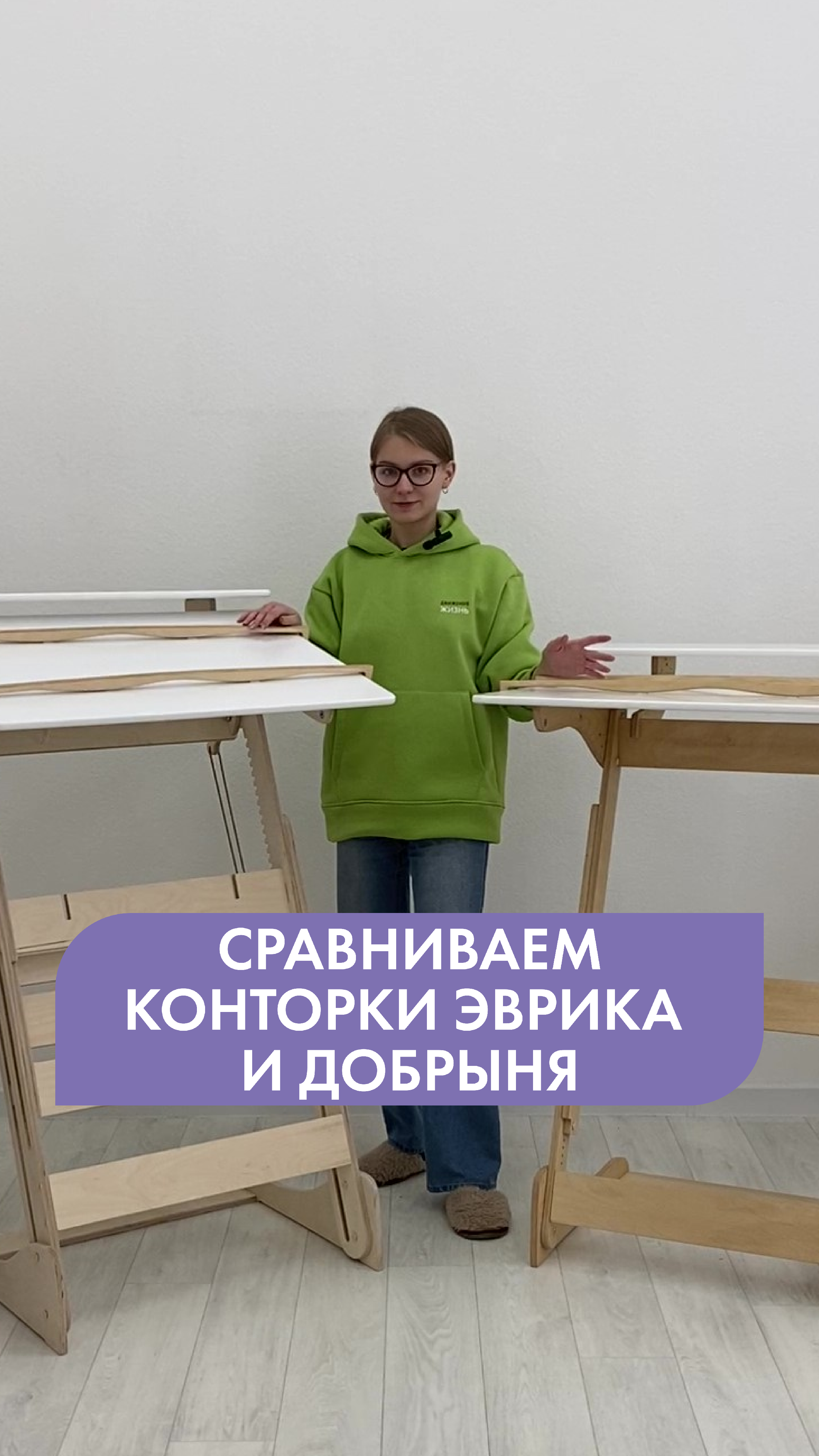 Беседка со столом и скамейками. Самодельные столы из дерева. Письменный стол из мебельного щита. Столики сделать заказ. Массивный деревянный стол.