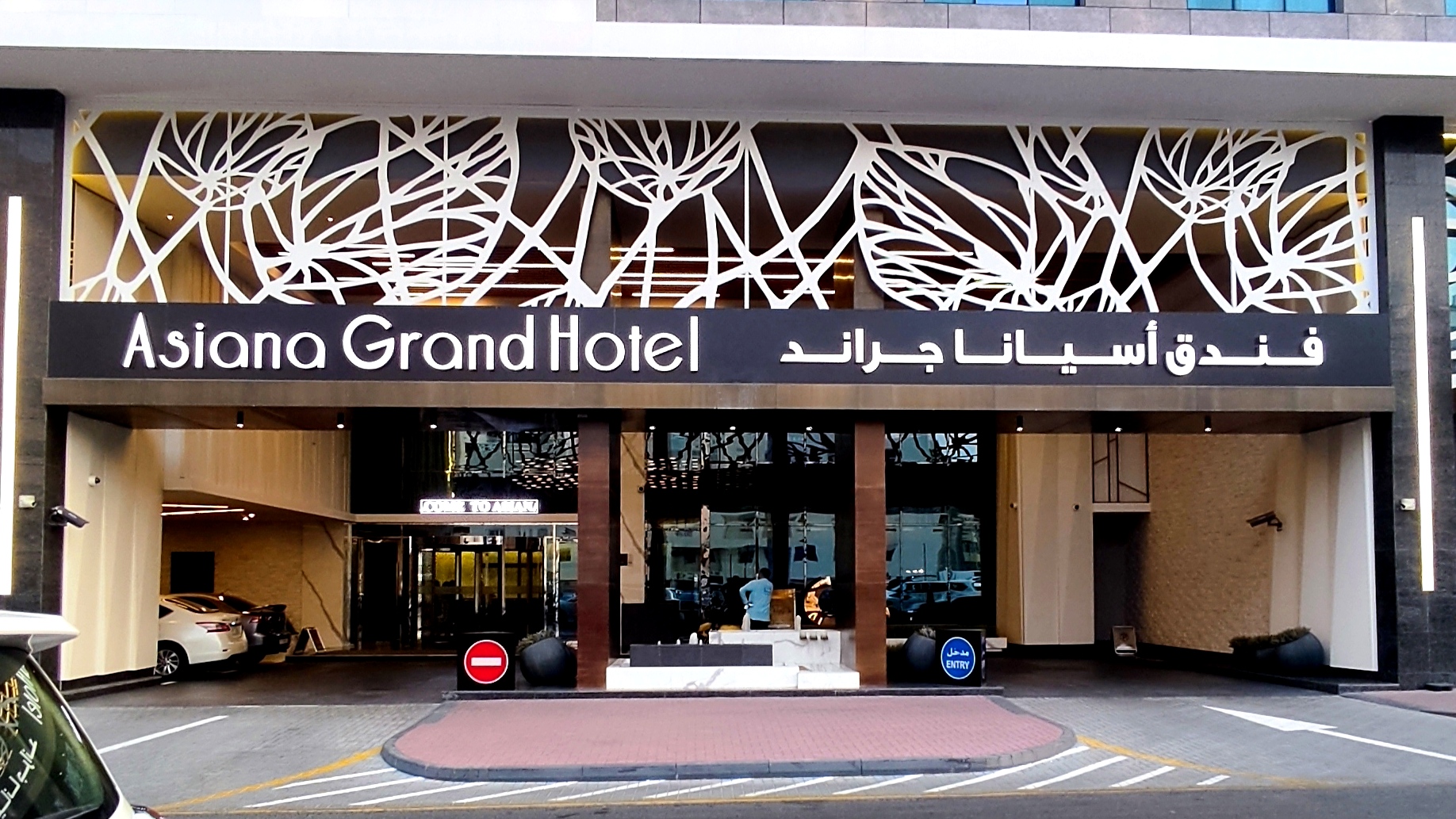 Asiana grand hotel 5