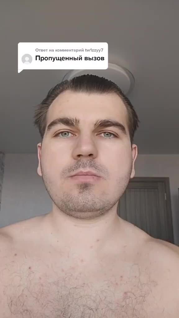2 пропущенных