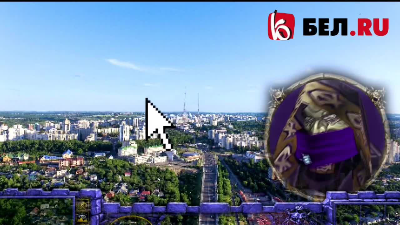 богатые люди белгородской