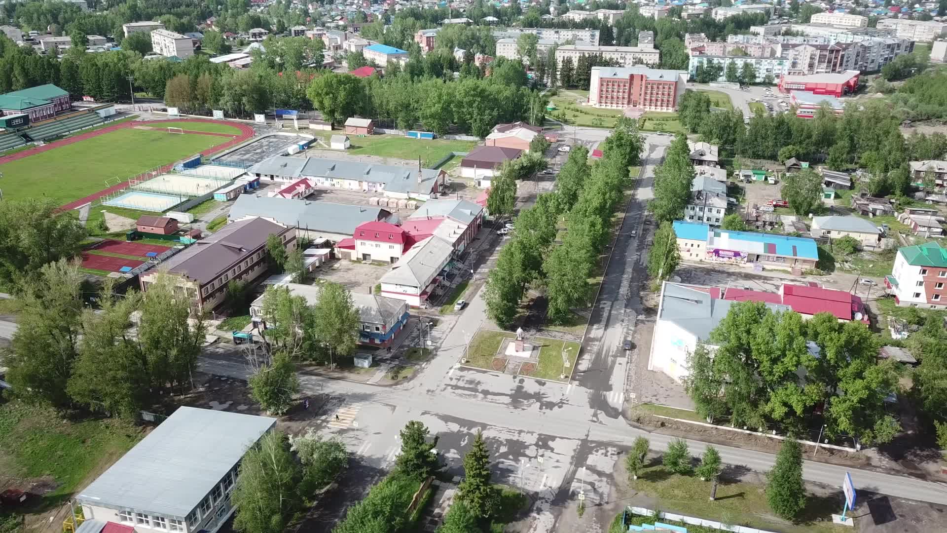 Колпашево слухи. Кедровый парк Колпашево. Городской парк Колпашево. Колпашево города на Оби. Площадь города Колпашево.