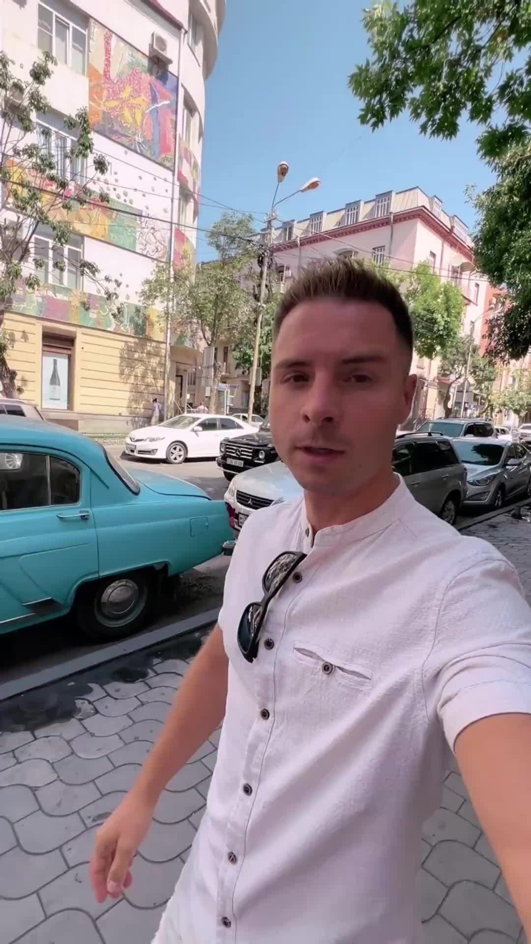 Интересные путешествия | Приехал в Ереван, а попал на Кубу. #армения # ...