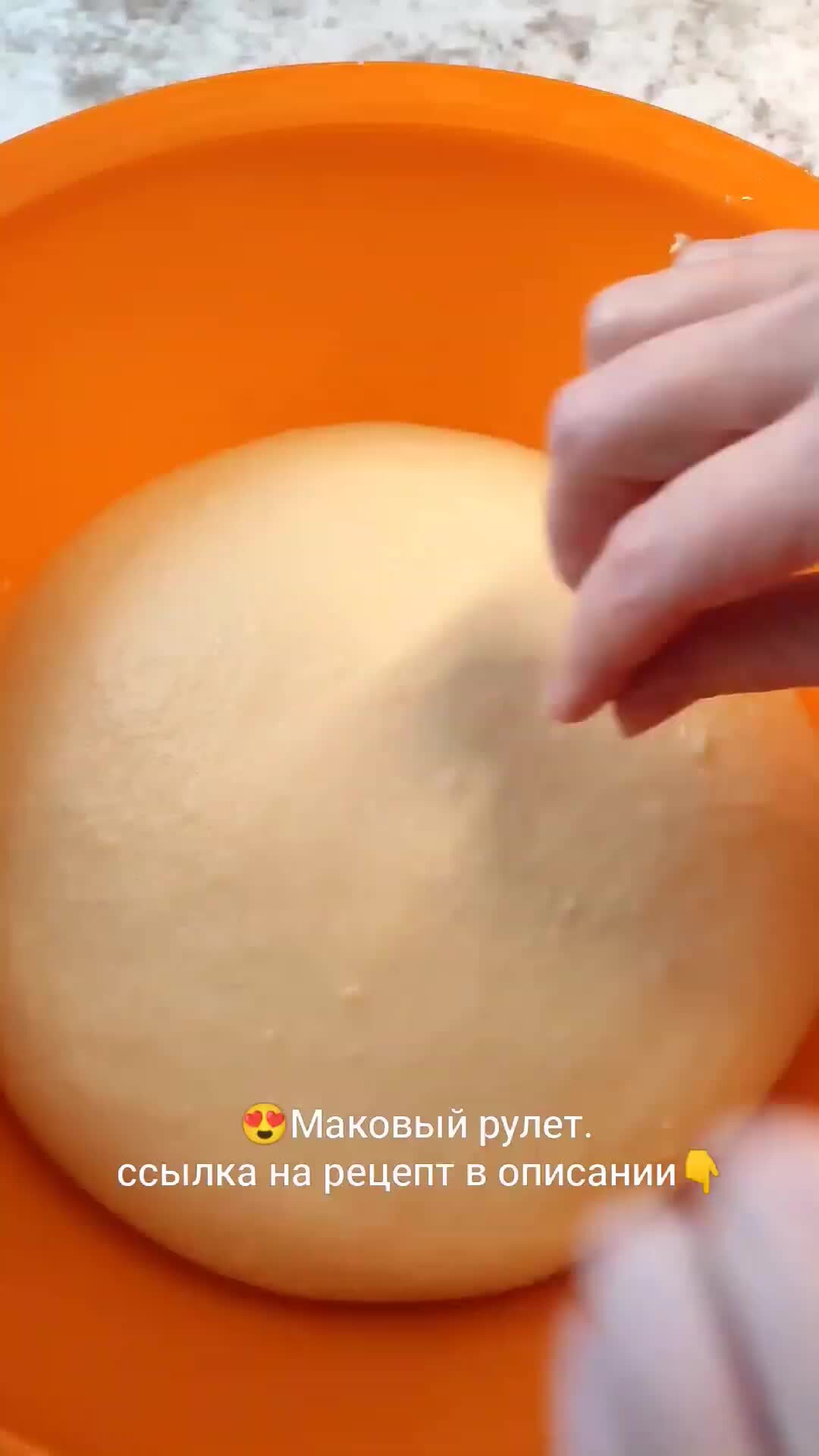 Мой Хлеб