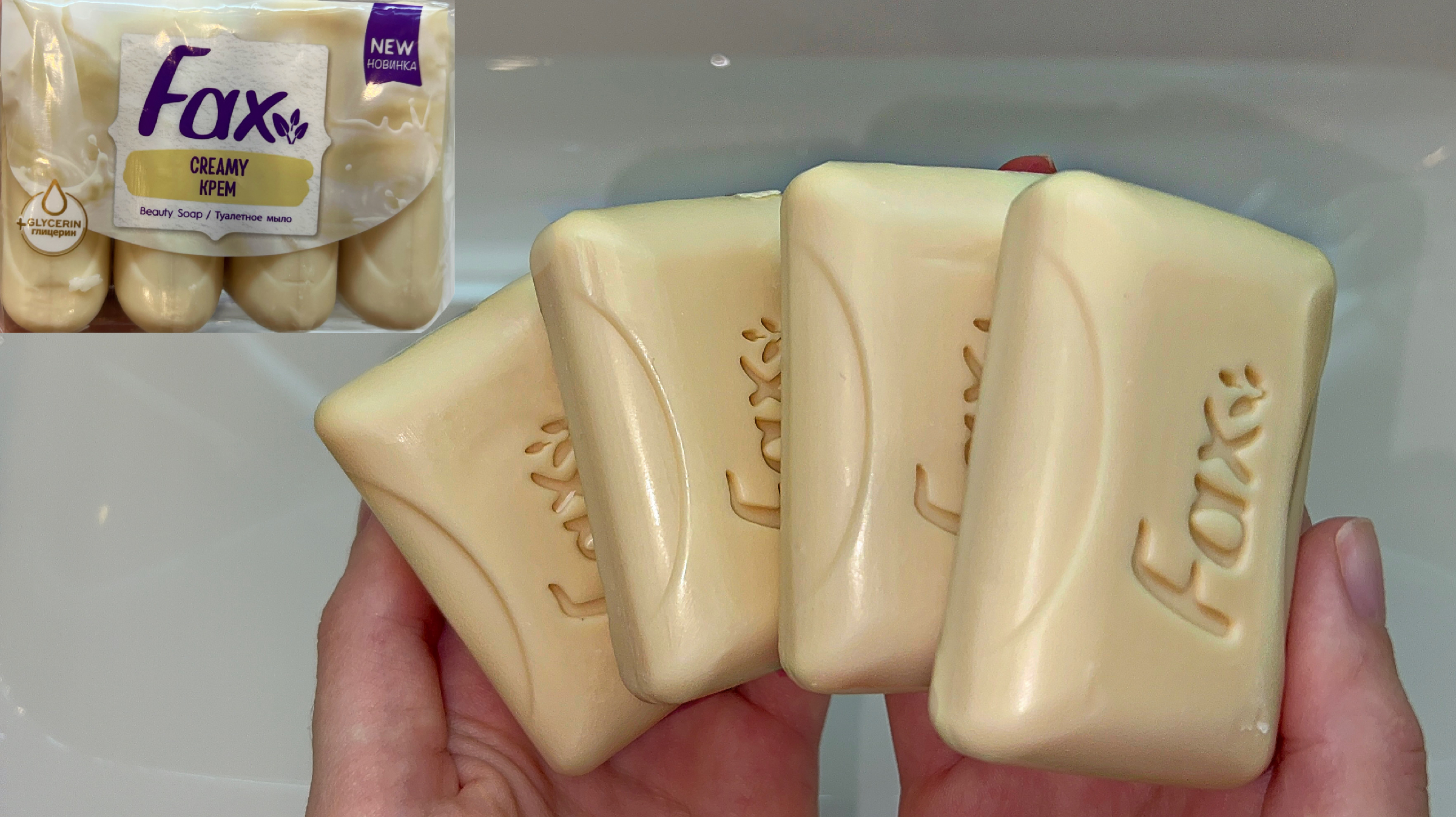 Мило это. ASMR Soap