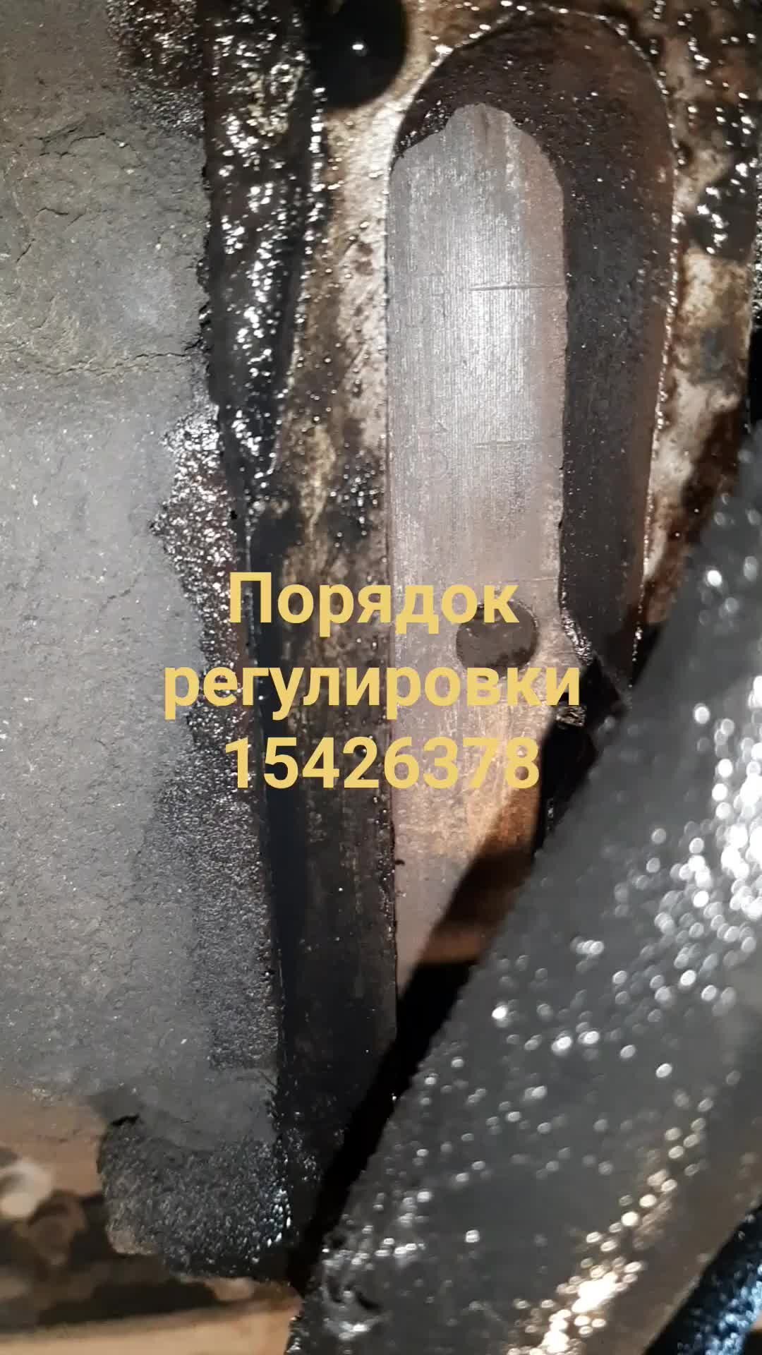 регулировка клапанов газ 3307 порядок