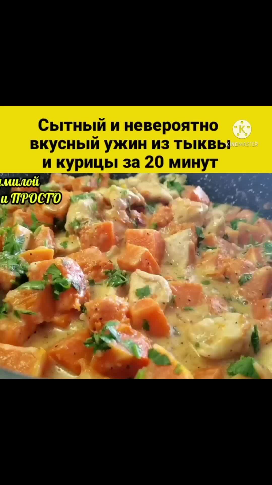 Кухня готовить еду - порно видео на kingplayclub.ru