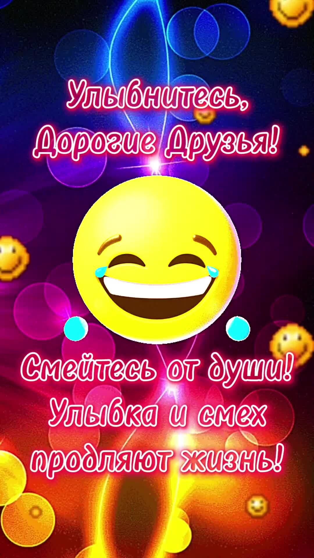 1 апреля, Поздравление: новости, шутки, смешные картинки, фото и видео — Все посты | Пикабу