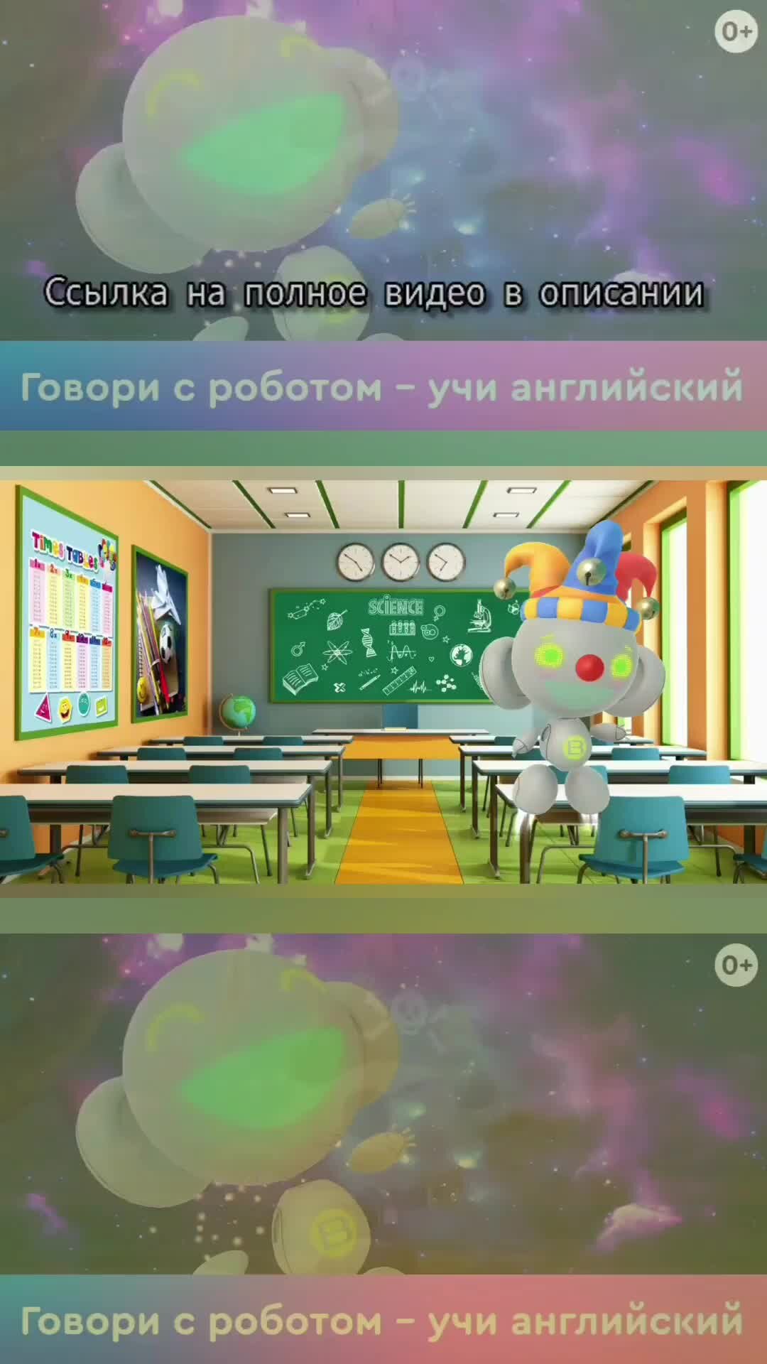 Buddyai - Английский язык | 👉 Полное видео: https://zen.yandex.ru/video/watch/6226132970765a7bf4f8a44d  Я Buddy - Виртуальный репетитор английского языка! | Дзен